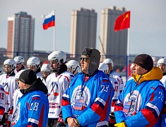На Амуре между Благовещенском и Хэйхэ прошли Российско-китайские зимние игры