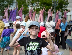 День защиты детей в Благовещенске