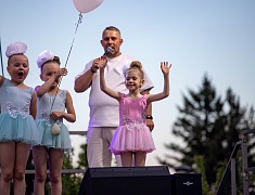 Концерт в честь празднования Дня Города