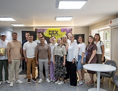 В Благовещенске открыли Цех для развития молодежного предпринимательства и бизнес-идей