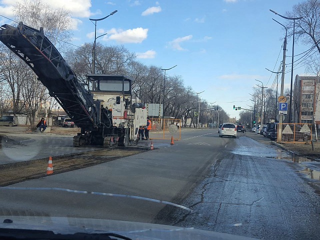В Благовещенске стартовал ремонт улицы Ленина