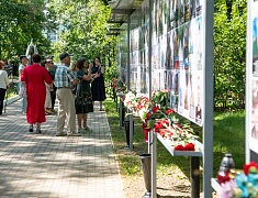 В Благовещенске открыли временный мемориал памяти участников локальных войн и конфликтов