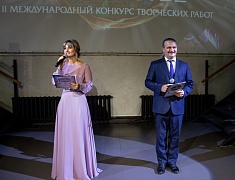 В Благовещенске наградили победителей международного конкурса «Спорт в искусстве»