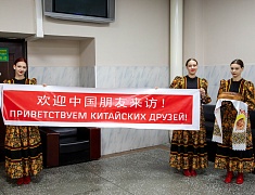 Благовещенск и Хэйхэ «обменялись» семьями