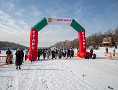 В Благовещенске прошла «Лыжня России»
