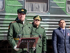 Благовещенск встретил агитпоезд «Сила в правде»