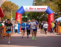 «Кросс нации»