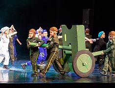 Благотворительный концерт, посвященный воссоединению Крыма с Российской Федерацией