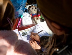 Парк Победы - 2024 