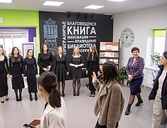 Женская делегация района Айгунь города Хэйхэ в Благовещенске