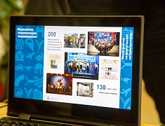 Благовещенск представил опыт патриотической работы федеральной комиссии