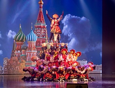 В День народного единства в Благовещенске прошел праздничный концерт