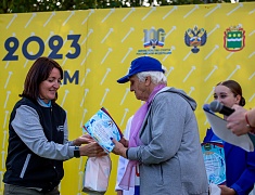 «Кросс нации»