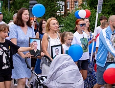 По Благовещенску прошел «Парад семей»