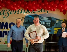 В честь Дня автомобилиста в Благовещенске наградили работников «Автоколонны 1275»