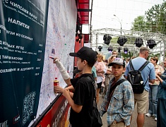 В Благовещенске открылся международный гастрофестиваль «Берега вкуса»