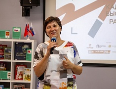 Молодежный библиотечный конвент завершился в Благовещенске