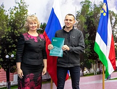  В Благовещенске чествовали работников бытового обслуживания населения