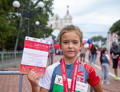 Пятый, юбилейный марафон «Бег к мечте»