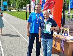 ГТО ДОСААФ 2023