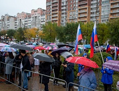 Концерт в поддержку референдума в ЛНР, ДНР, а также в Херсонской и Запорожской областях прошел в Благовещенске