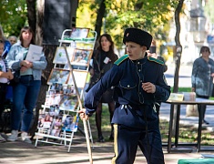 В библиотеке искусств открыли фестиваль казачьей культуры