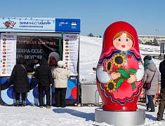 Яркий день спорта и традиций: в Благовещенске прошёл первый день ЗимФестАмур