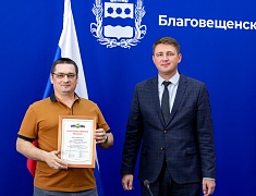 В Благовещенске работников торговли отметили Почетными грамотами