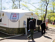 Парк Победы - 2024 