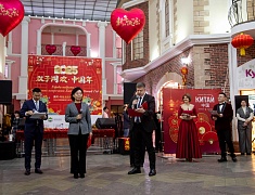 Китайский Новый отметили в Благовещенске