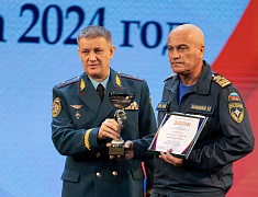 Благовещенские спасатели и ЕДДС стали лучшими в Амурской области по итогам 2023 года