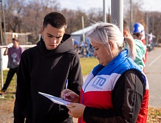 ГТО и ДальГАУ. Три года вместе