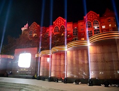  "Лучи Победы" в Благовещенске