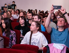 Встреча с Сергеем Лукьяненко прошла в Благовещенске