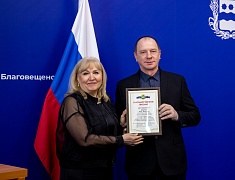 В столице Приамурья чествовали работников сферы бытового обслуживания и ЖКХ