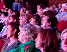 Стартовала традиционная августовская конференция, на которой встретились педагоги и родители