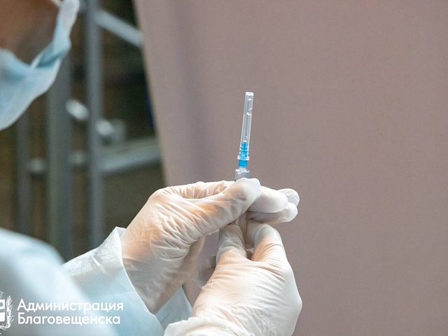 Благовещенских работодателей призывают позаботиться о здоровье трудового коллектива заранее 