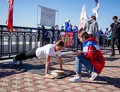 В Благовещенске прошел «Кросс нации»