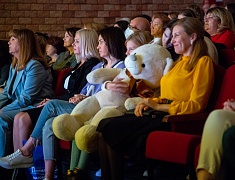 Благотворительный концерт в помощь детям состоялся в Благовещенске