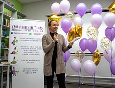 Детские книги, созданные благовещенскими писателями, можно найти в библиотеках