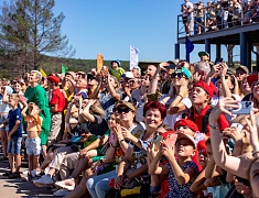 Более 4 с половиной тысяч благовещенцев отметили День государственного флага