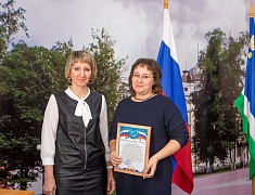 Торжественное подведение итогов года в сфере образования