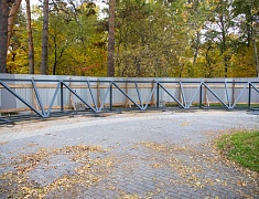 В Благовещенском Первомайском парке продолжается второй этап реконструкции