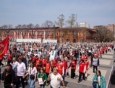 В Благовещенске прошла акция «Бессмертный полк России»