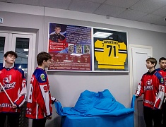 В спортивной школе №3 Благовещенска открыли уголок памяти Героя России Владимира Барахтенко