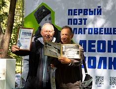 В библиотеке искусств открыли фестиваль казачьей культуры