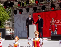 В столице Приамурья стартовал экономический форум «АмурЭкспо – 2025»