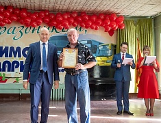 В честь Дня автомобилиста в Благовещенске наградили работников «Автоколонны 1275»