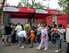 В Благовещенске открылся международный гастрофестиваль «Берега вкуса»