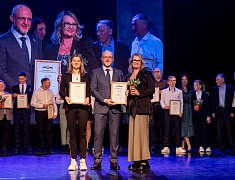 Более сорока одарённых детей получили премию мэра Благовещенска